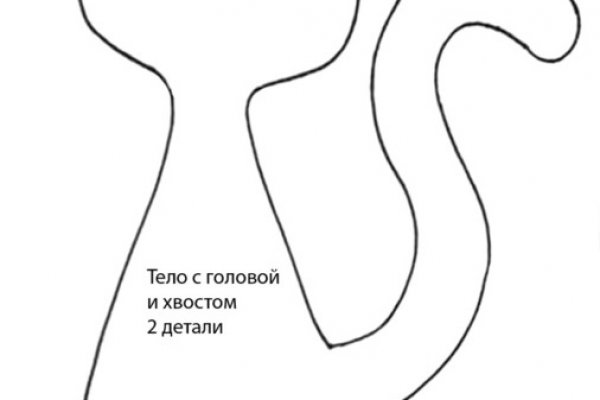 Мега как зайти на сайт в торе