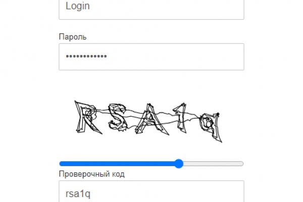 Сайт mega работает